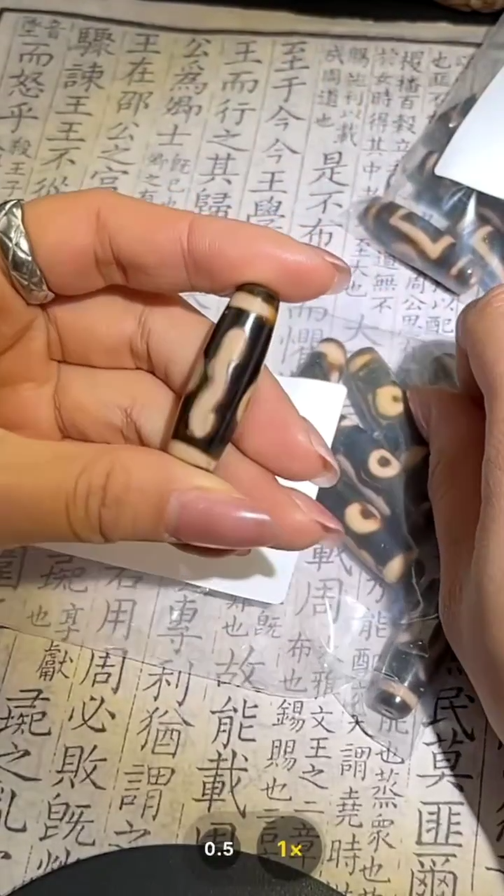 【闪购商品】玛瑙/玉髓颈饰未镶嵌GP728