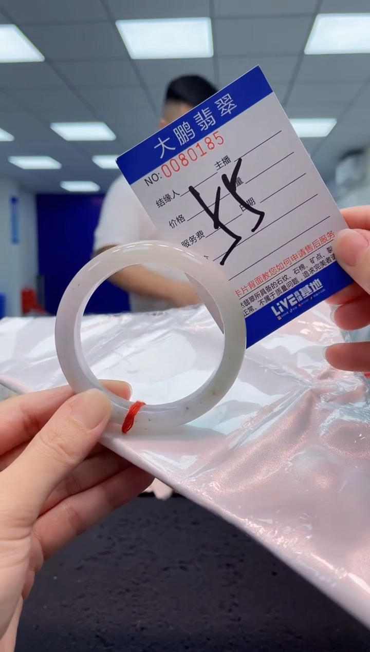 【闪购商品】翡翠手镯未镶嵌AAAAAAAAAA