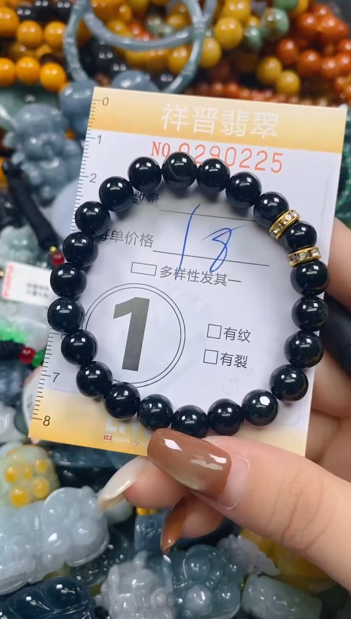 颈饰未镶嵌翡翠闪购0290225