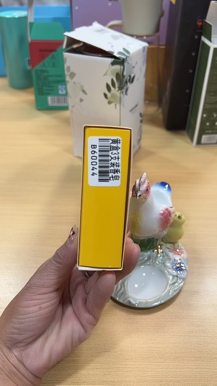 瓷片111111111111@@1