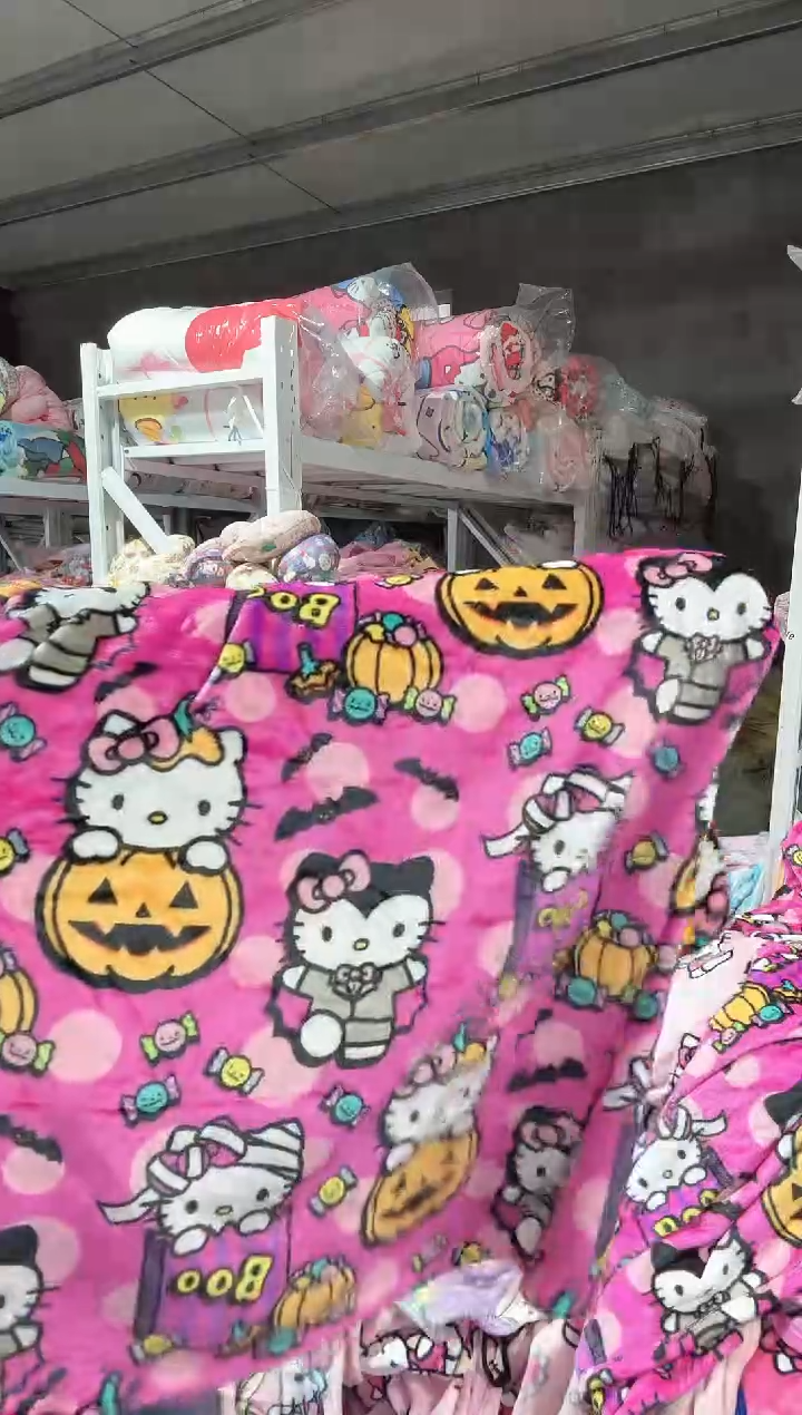 满35包邮  瑕疵130*180绒毯子