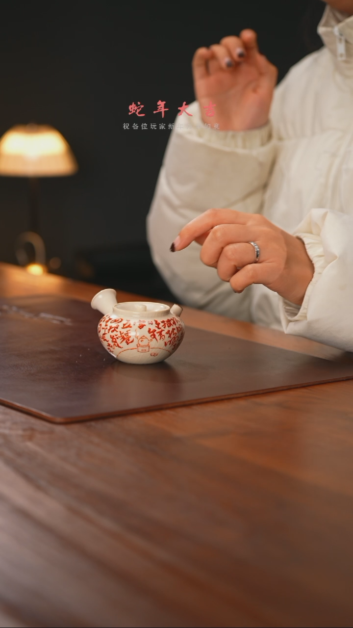 【闪购商品】精品茶器【本店无运费险】