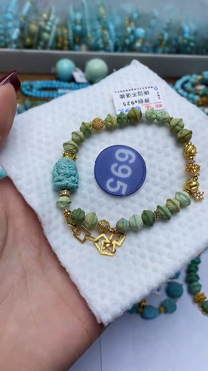 【闪购商品】绿松石手链银S925镶嵌695