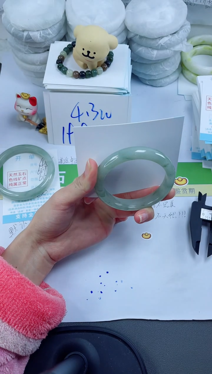 【闪购商品】石英质玉手镯未镶嵌453-56.3