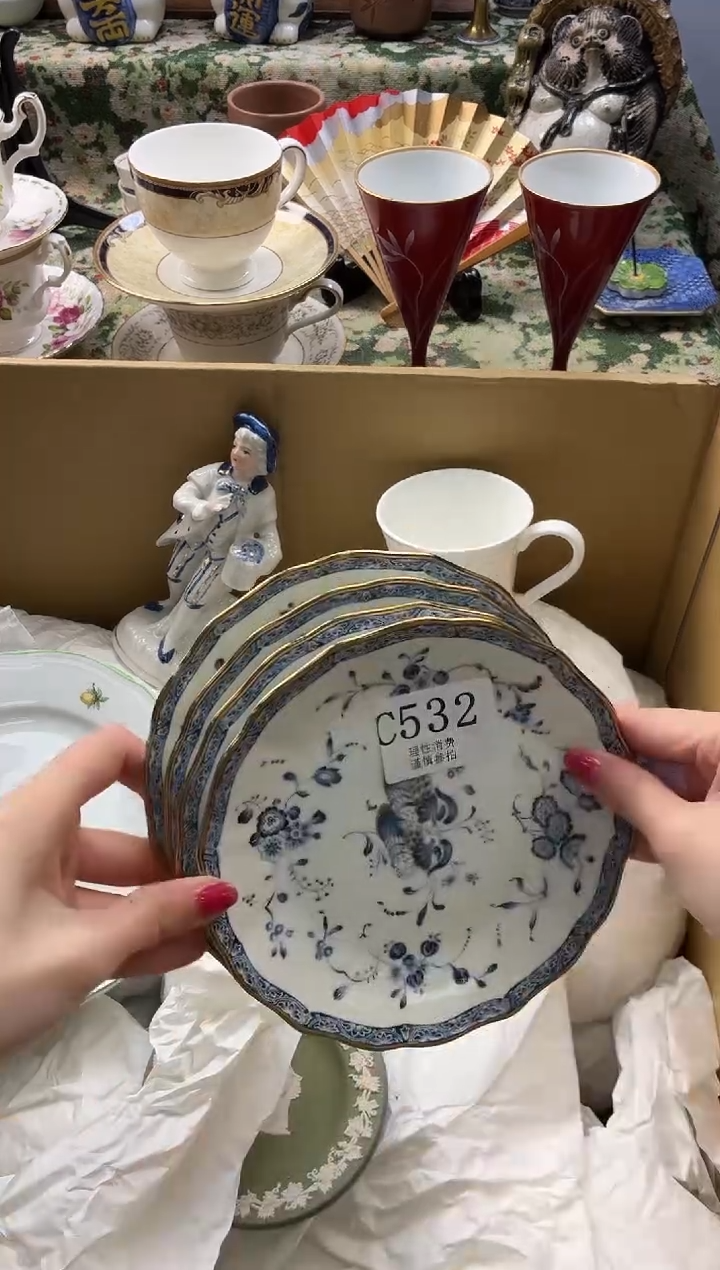 瓷片?***天       C532