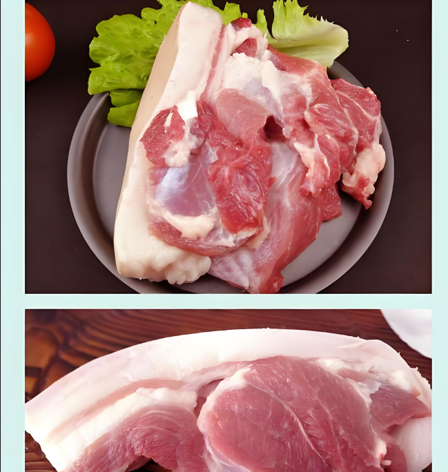 300克黑土猪腿肉 福袋尝鲜