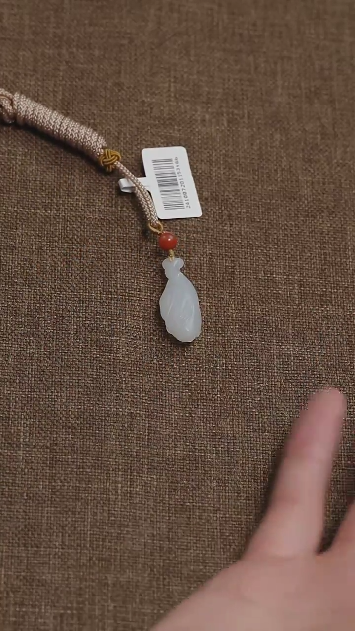 【闪购商品】和田玉颈饰未镶嵌0