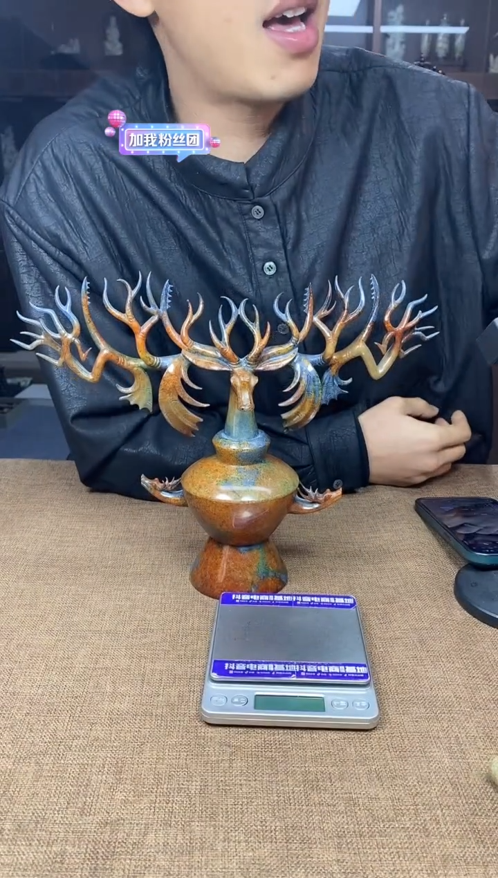 【闪购商品】和田玉颈饰未镶嵌挂件