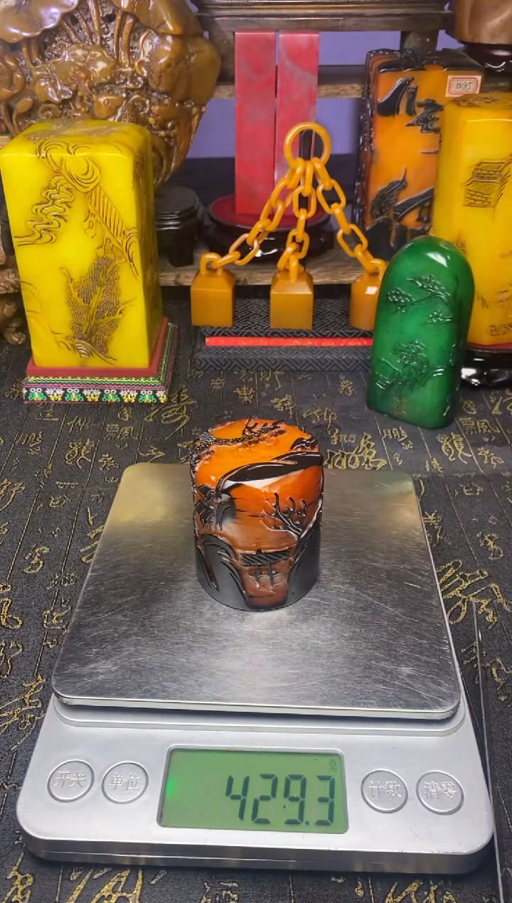 寿山石印石纯天然篆刻石料