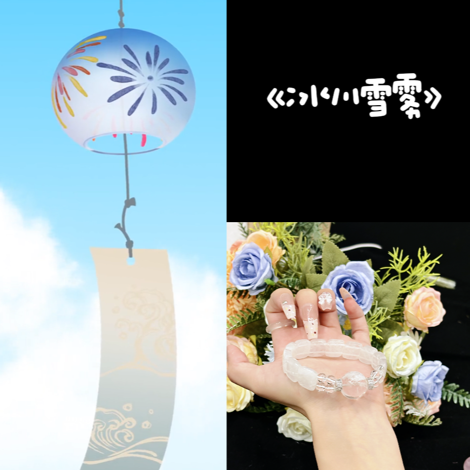 【冰川雪雾】天然白幽灵水晶手串多样性发货 发其一Z-684