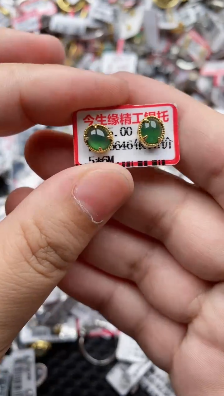 【闪购商品】翡翠戒指银S925镶嵌444444---9