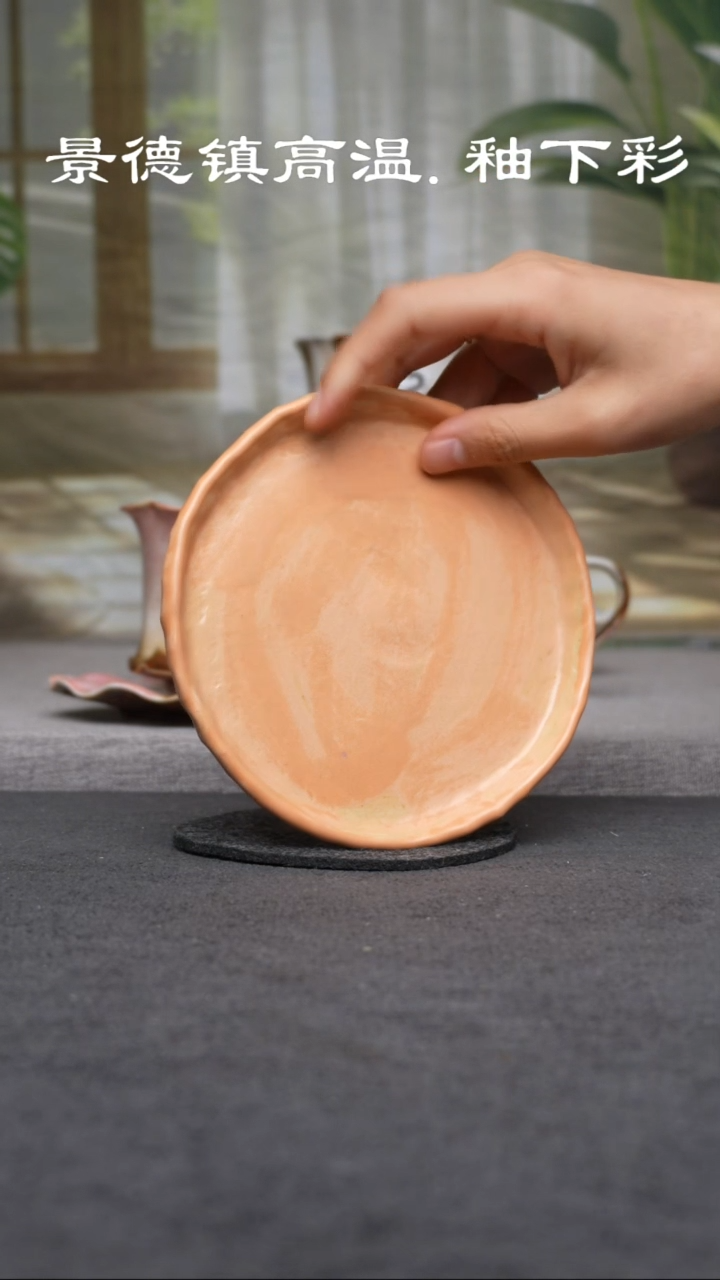 杯子瓷085景德镇手工手创杯子 