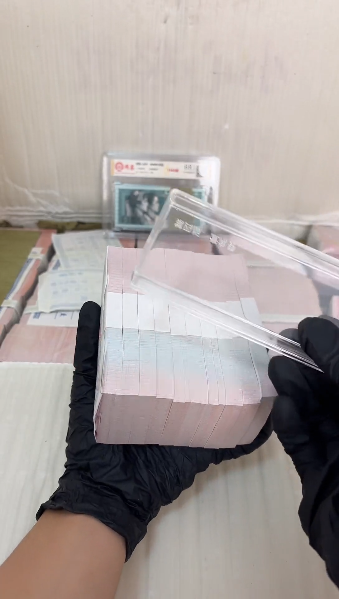 福利刀货百张连号 不挑号05