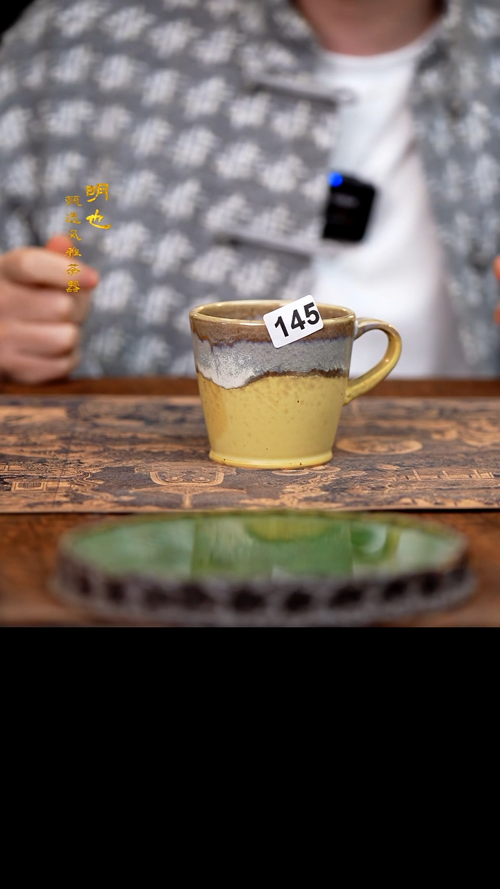 【闪购商品】1明也茶器/ 明也茶器
