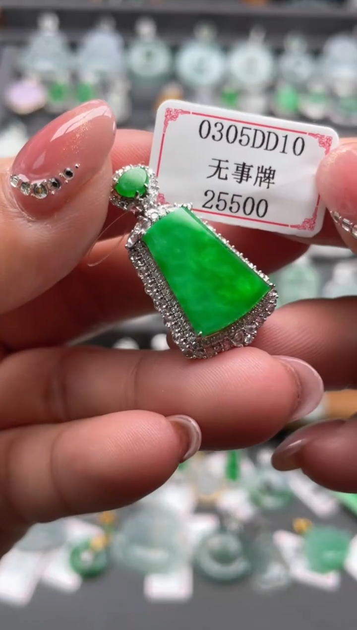 【闪购商品】翡翠挂件18K金镶嵌0305DD10
