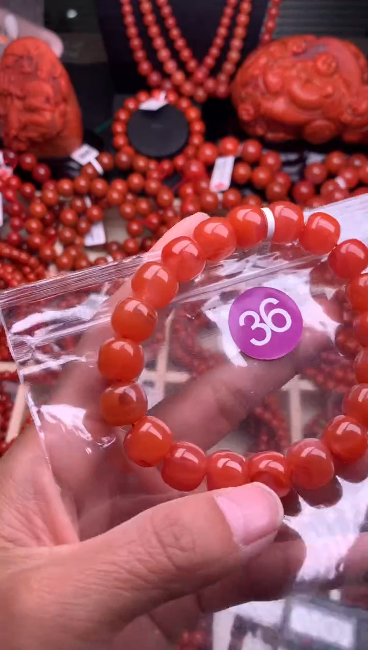 【闪购商品】南红玛瑙珠宝奇石未镶嵌36-11