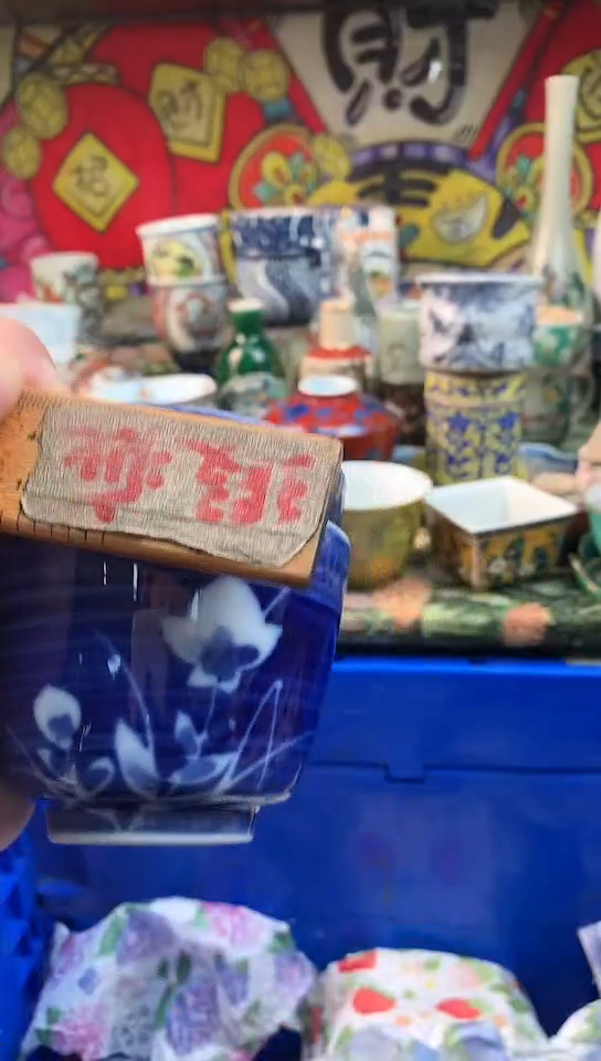 中****化镰仓甄选满18包邮L553