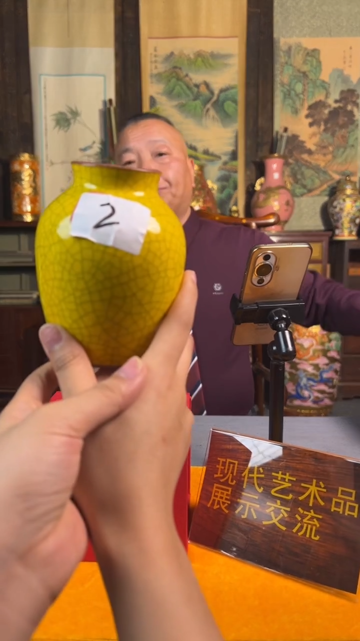 其他瓷江家天盛堂闪购链接15