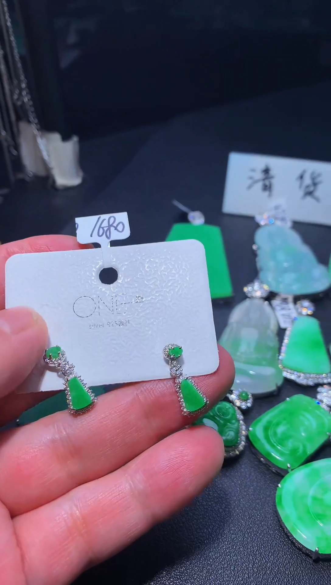 银S925镶嵌翡翠耳饰翡翠