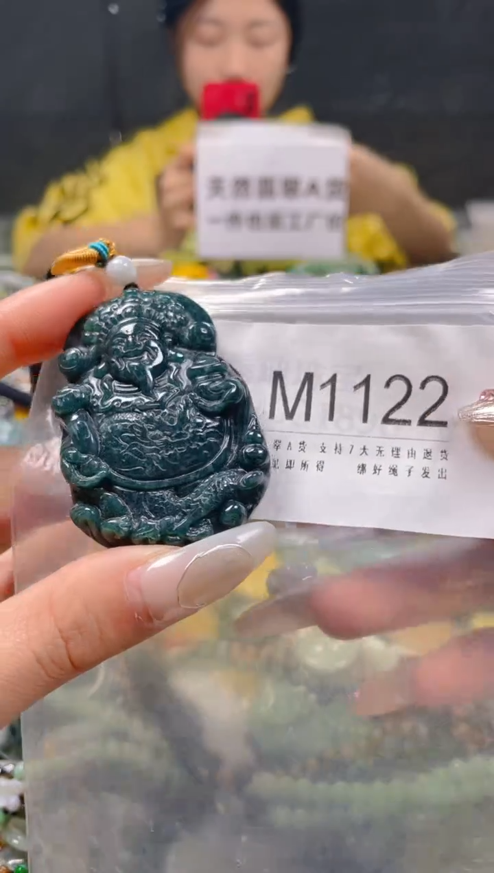 【闪购商品】翡翠颈饰未镶嵌/M/翡翠A货一图一物