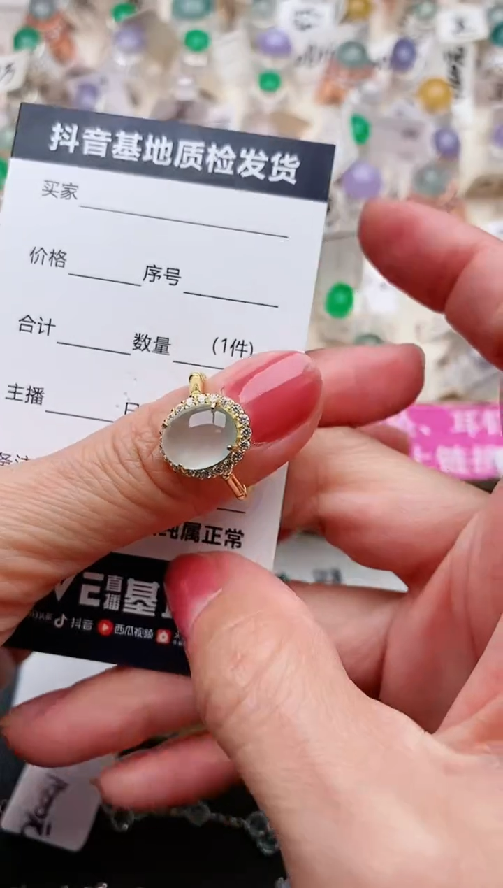 【闪购商品】翡翠戒指银S925镶嵌..........