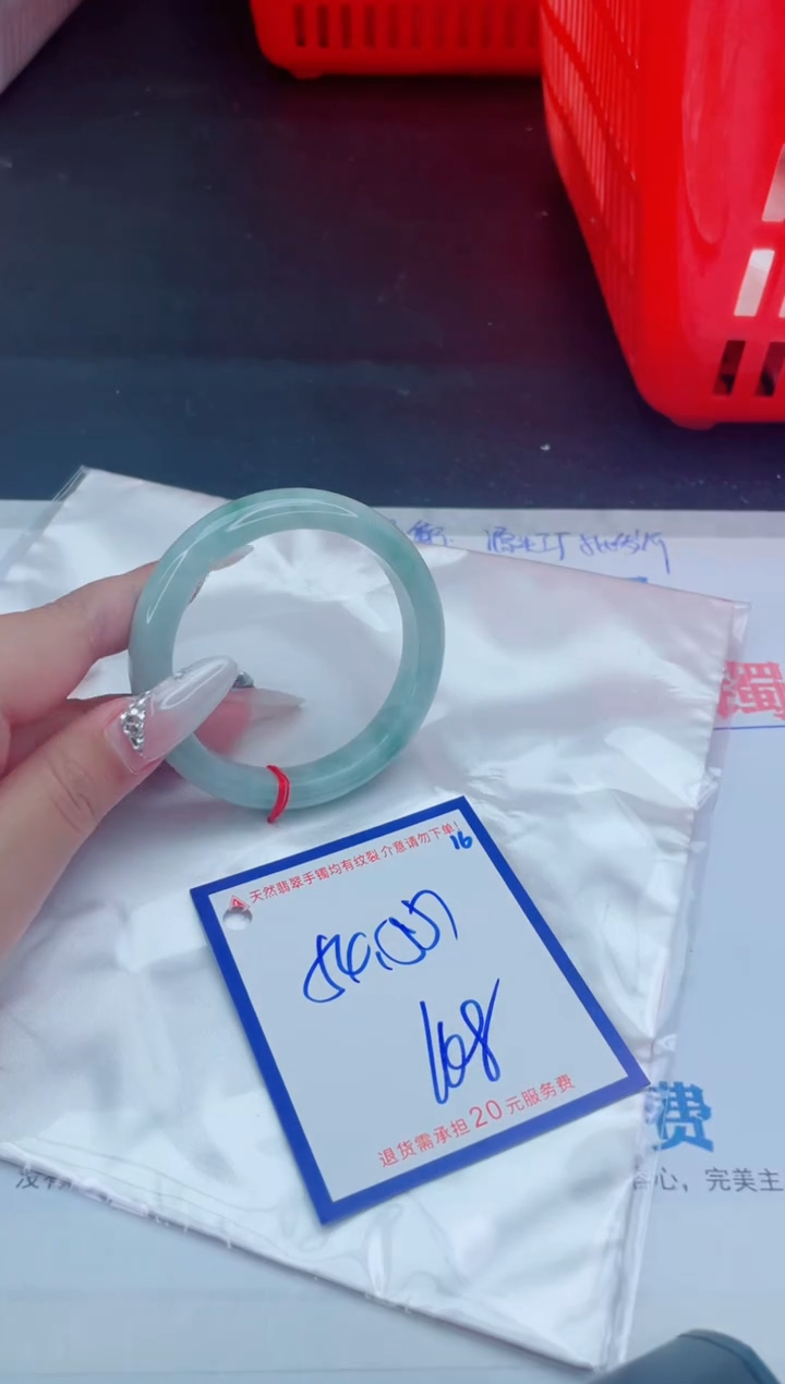 未镶嵌手镯翡翠11111111