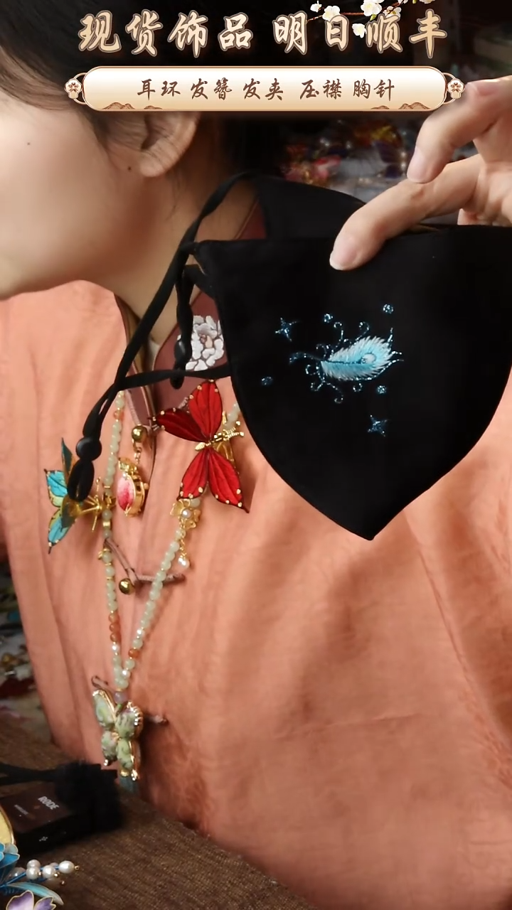 【闪购商品】织绣口罩不可退换