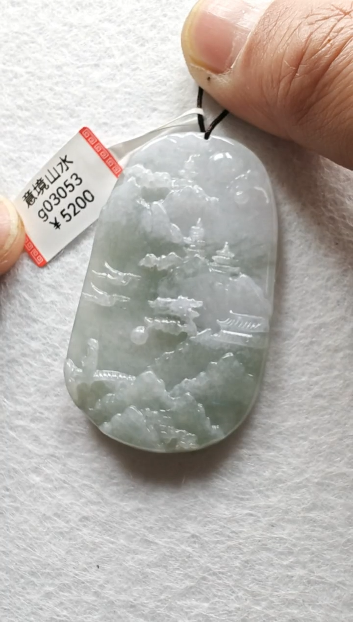 【闪购商品】翡翠颈饰未镶嵌g03053-山水