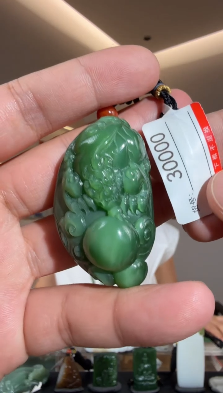 和田玉未镶嵌颈饰1