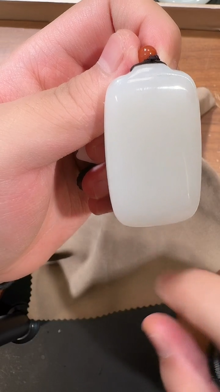 【闪购商品】和田玉吊坠未镶嵌1191平安牌