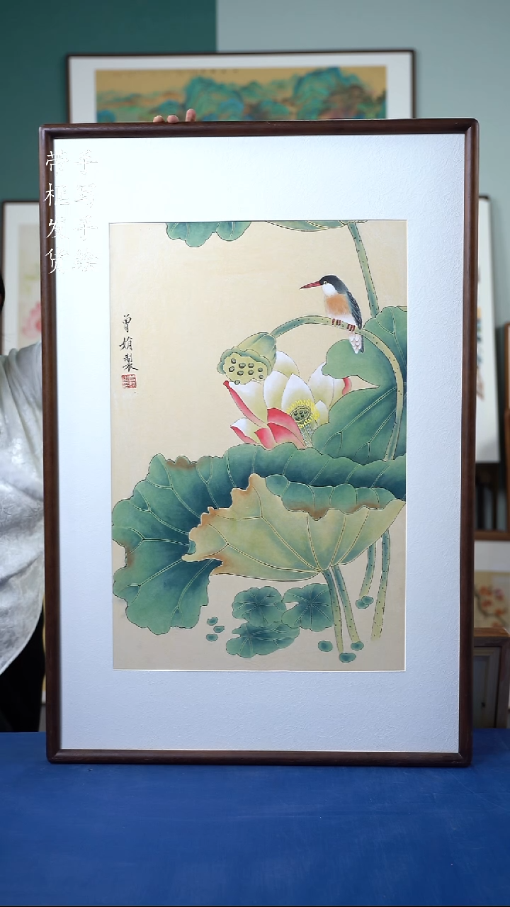 国画88  65*95  荷叶