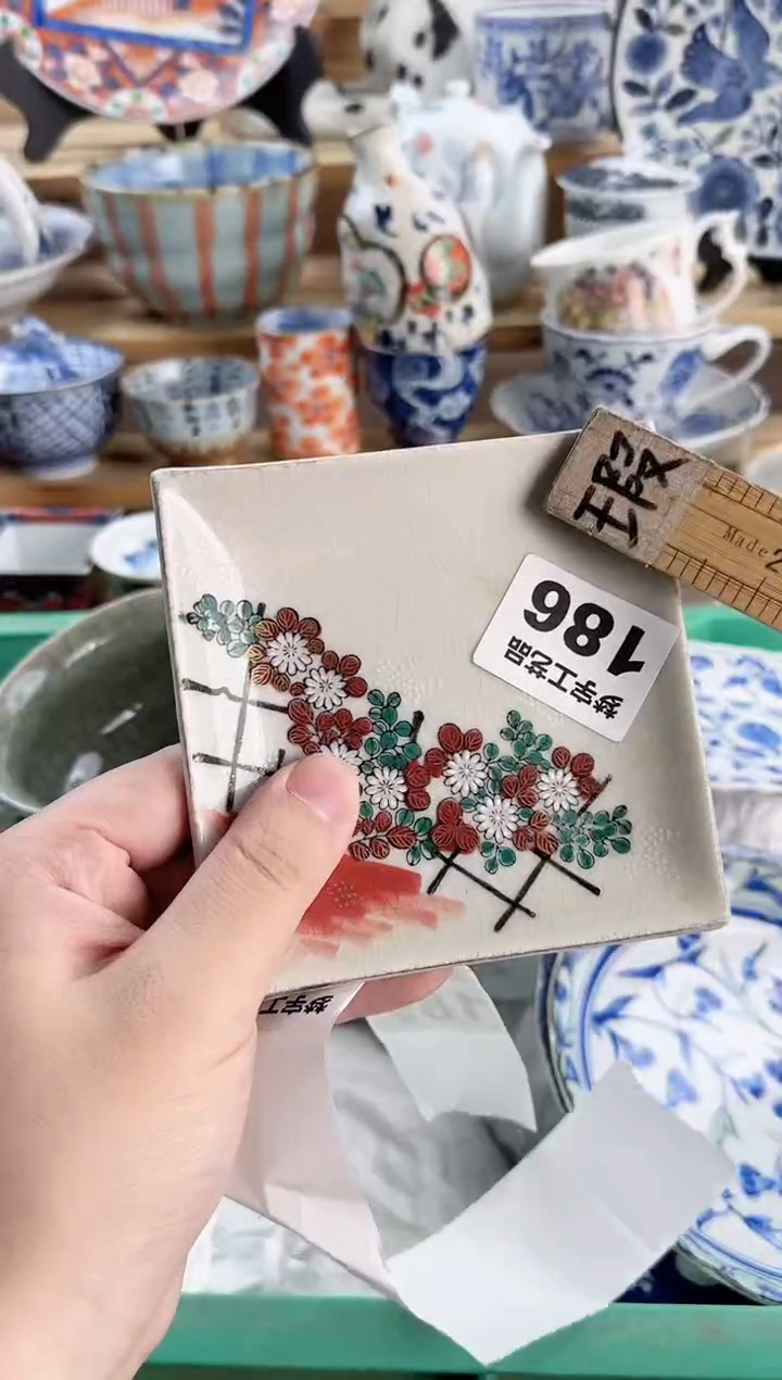 瓷片星*瓷器  R    186