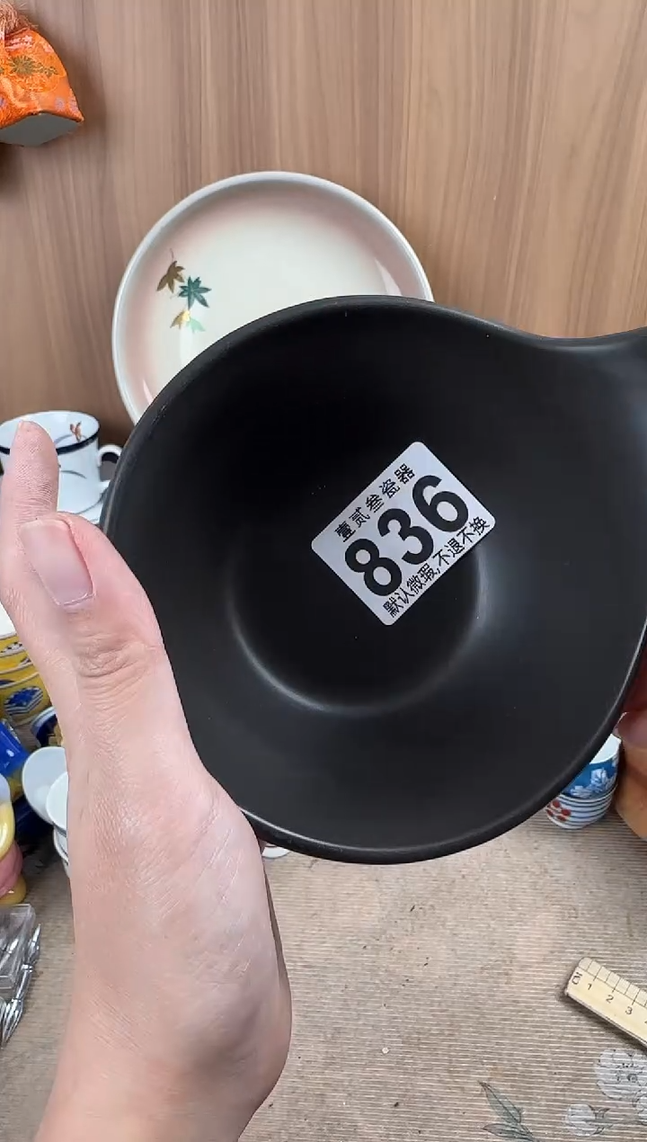 ღ*ღ瓷器瓷器瓷器瓷器