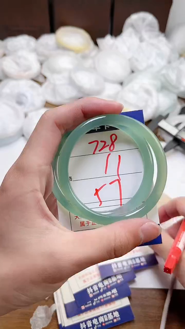 【闪购商品】玛瑙/玉髓手镯未镶嵌728