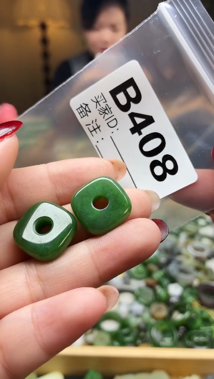 颈饰未镶嵌和田玉一对