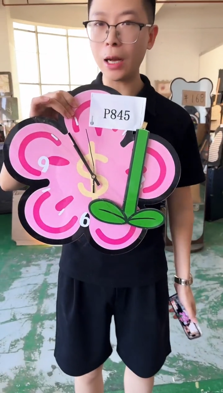 横款孤品果果微瑕闪购p845