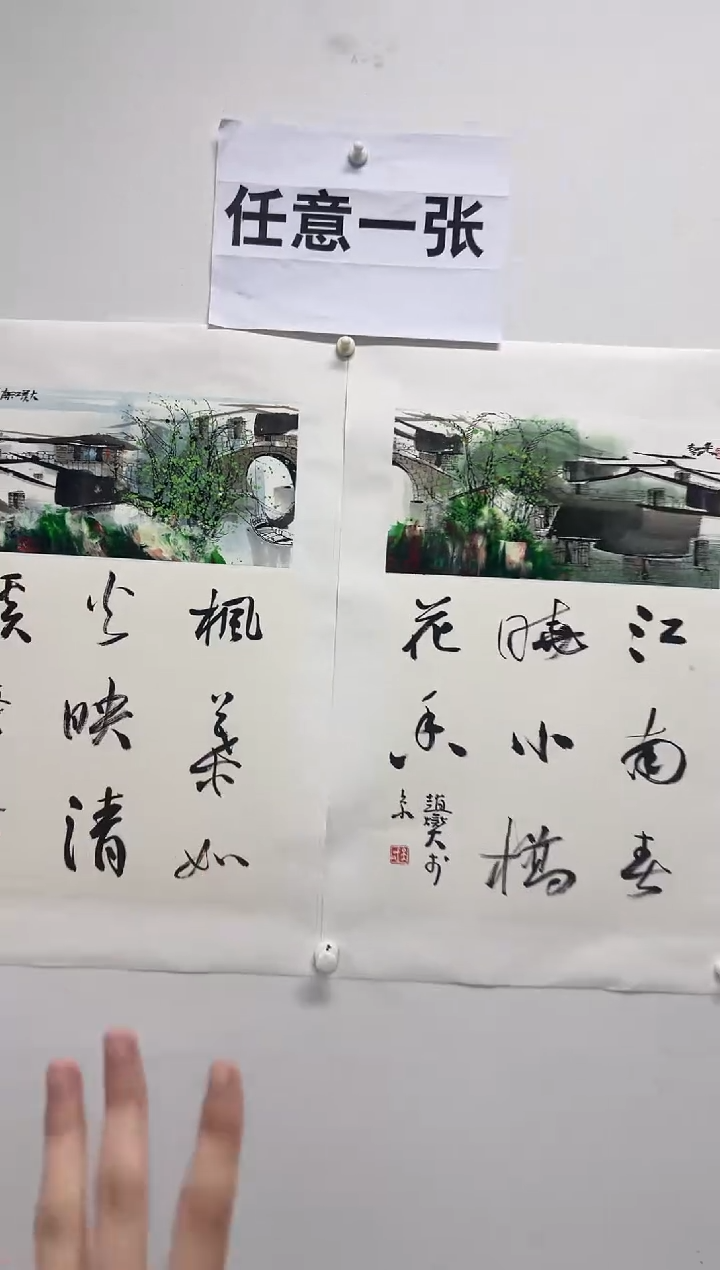 国画赵燮-0.5平尺-国画