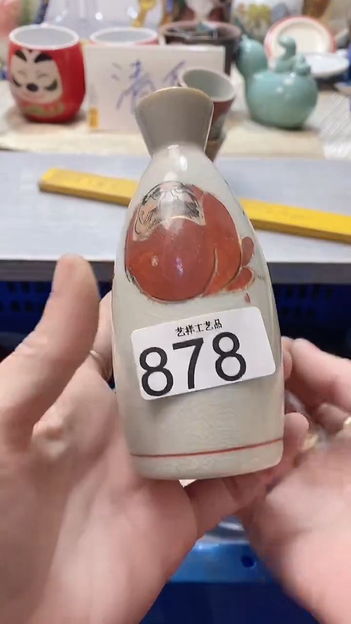 瓷片程*878瓷片瓷片瓷片瓷片