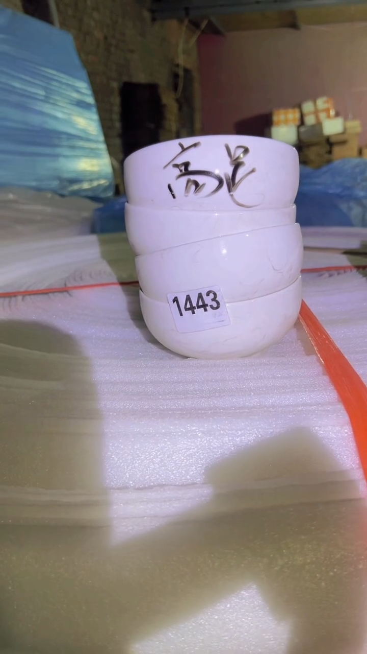 【闪购商品】盘磁州窑买到就是赚到