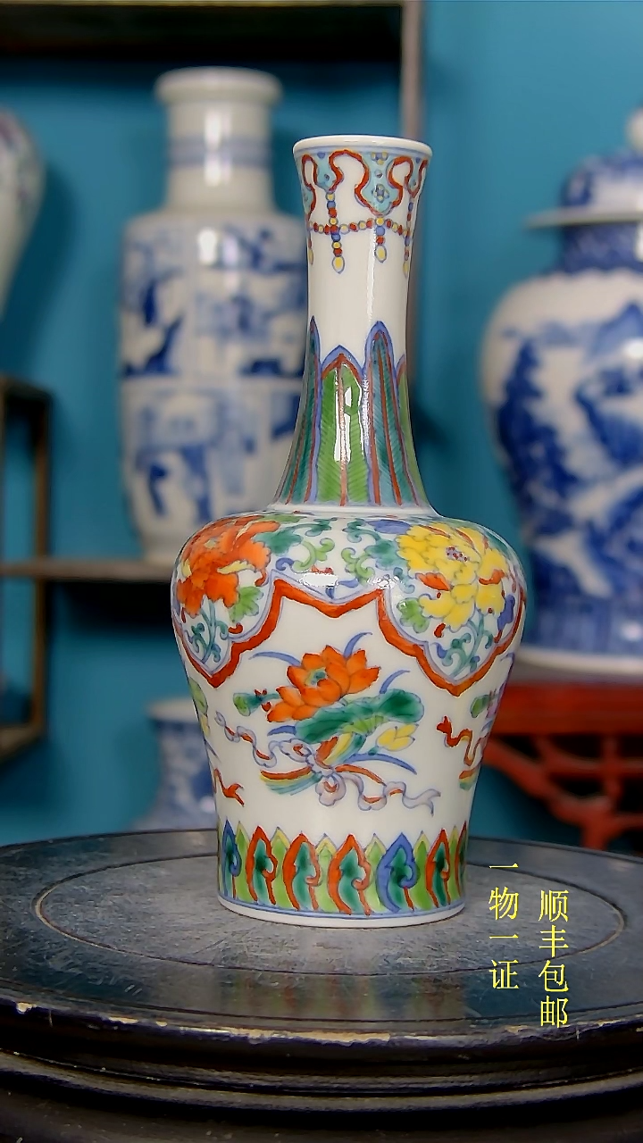 【闪购商品】1瓷器瓷器瓷器瓷器