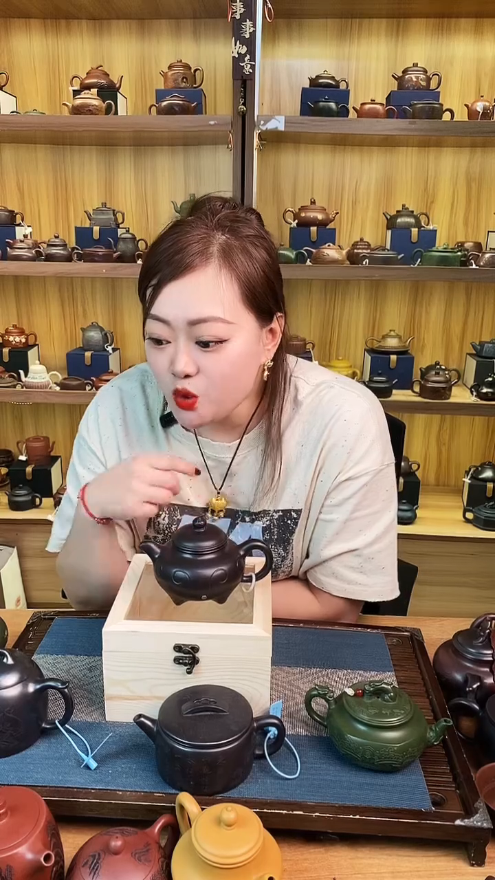 【闪购商品】紫砂茶壶石黄事事如意