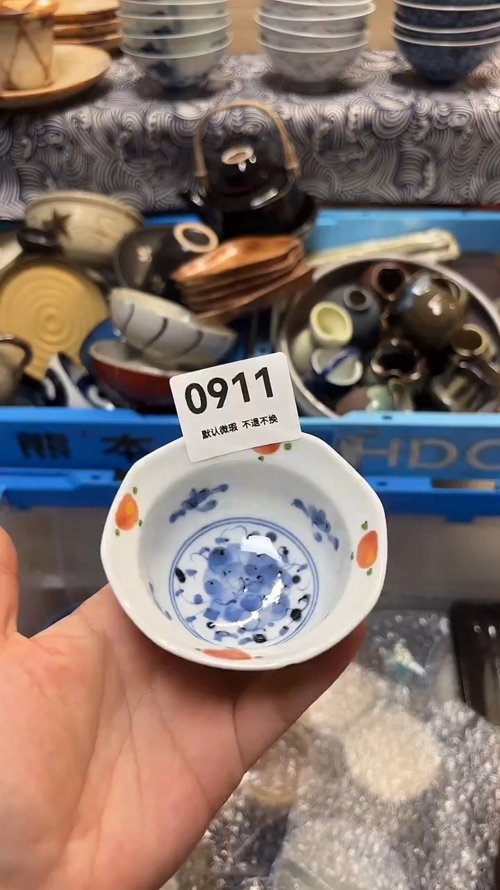 瓷片笨*F喵喵家都是大漂亮