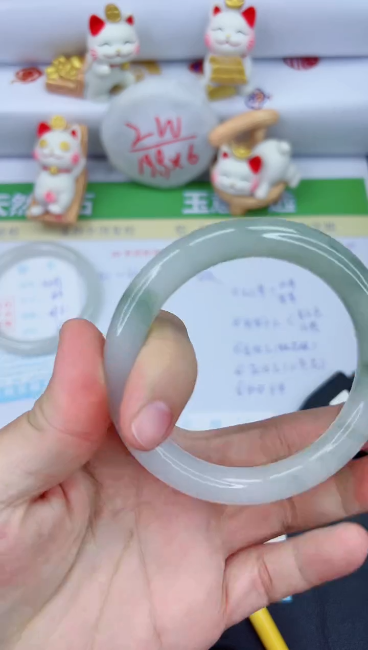 【闪购商品】石英质玉手镯未镶嵌3260-62