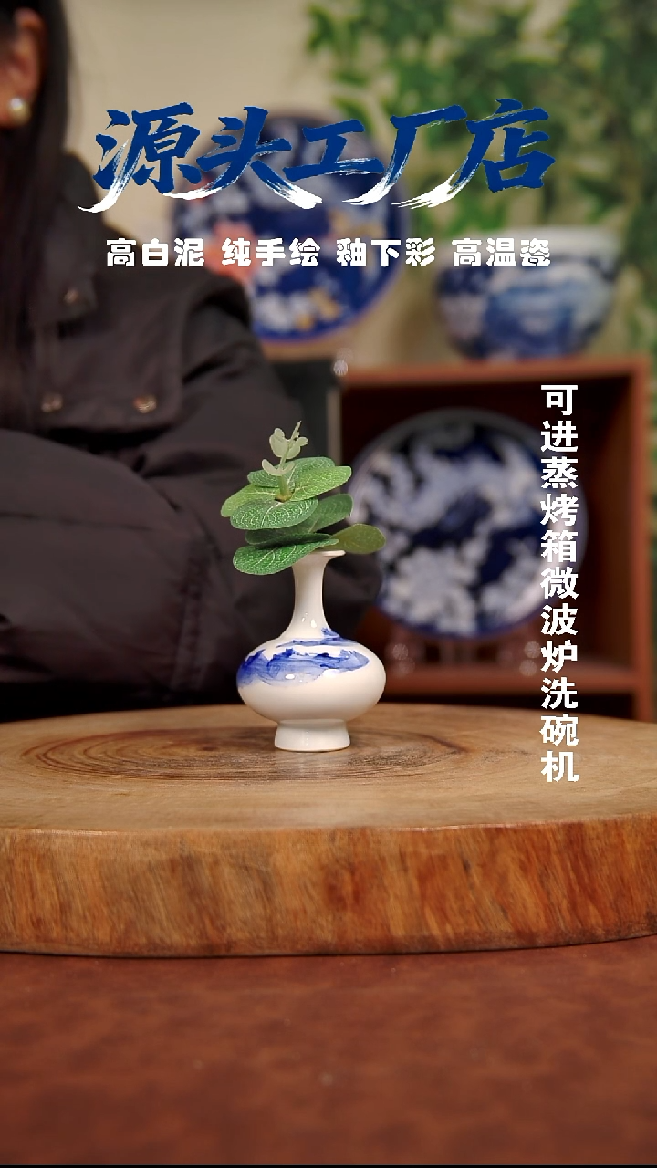 摆件白泥T***L景德镇手工手绘陶瓷【食品级】（代拍链接）