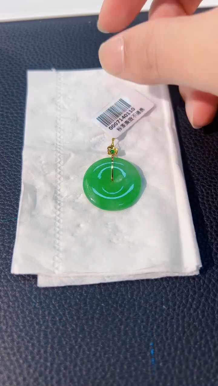 颈饰18K金镶嵌翡翠 缅料A货/支持复检/一件