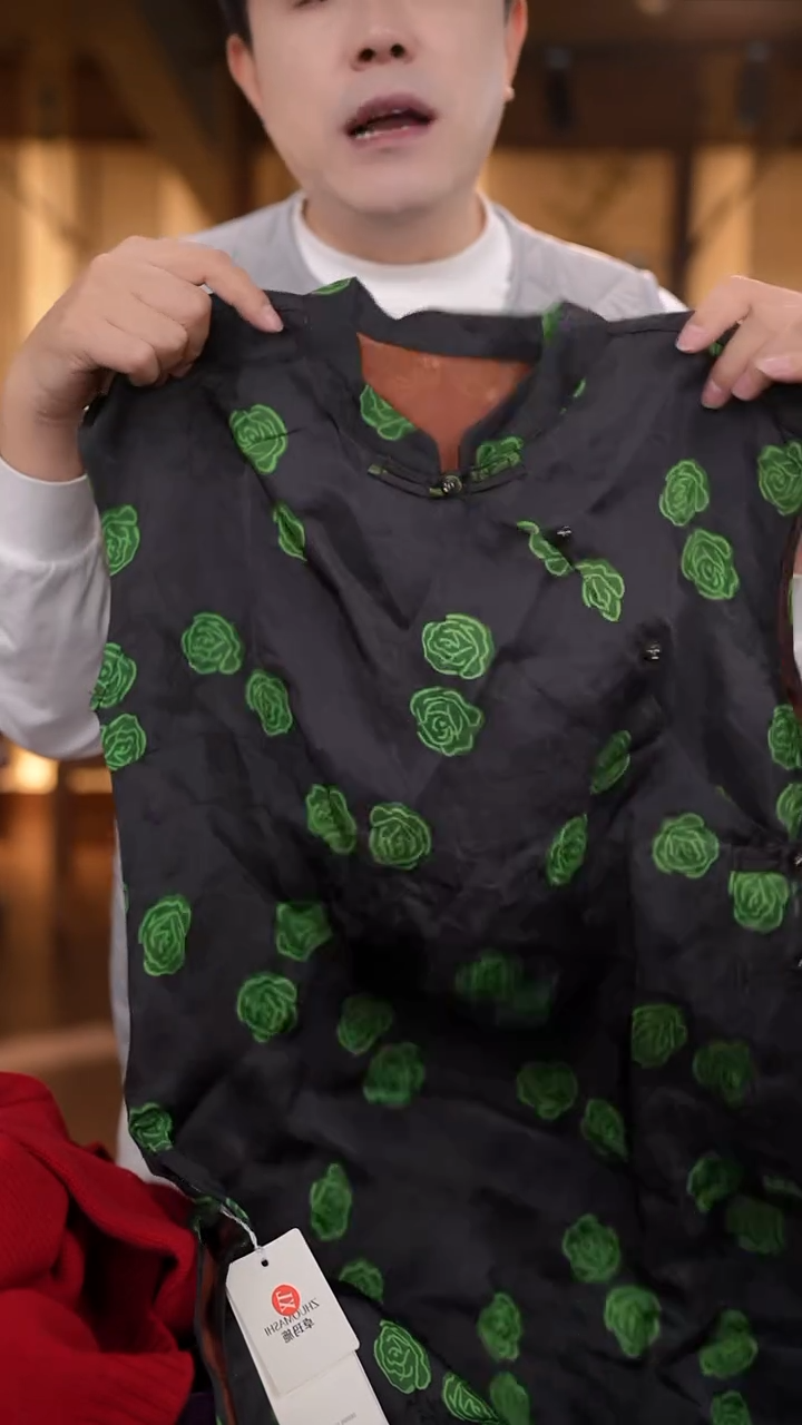 XL     香云纱清仓