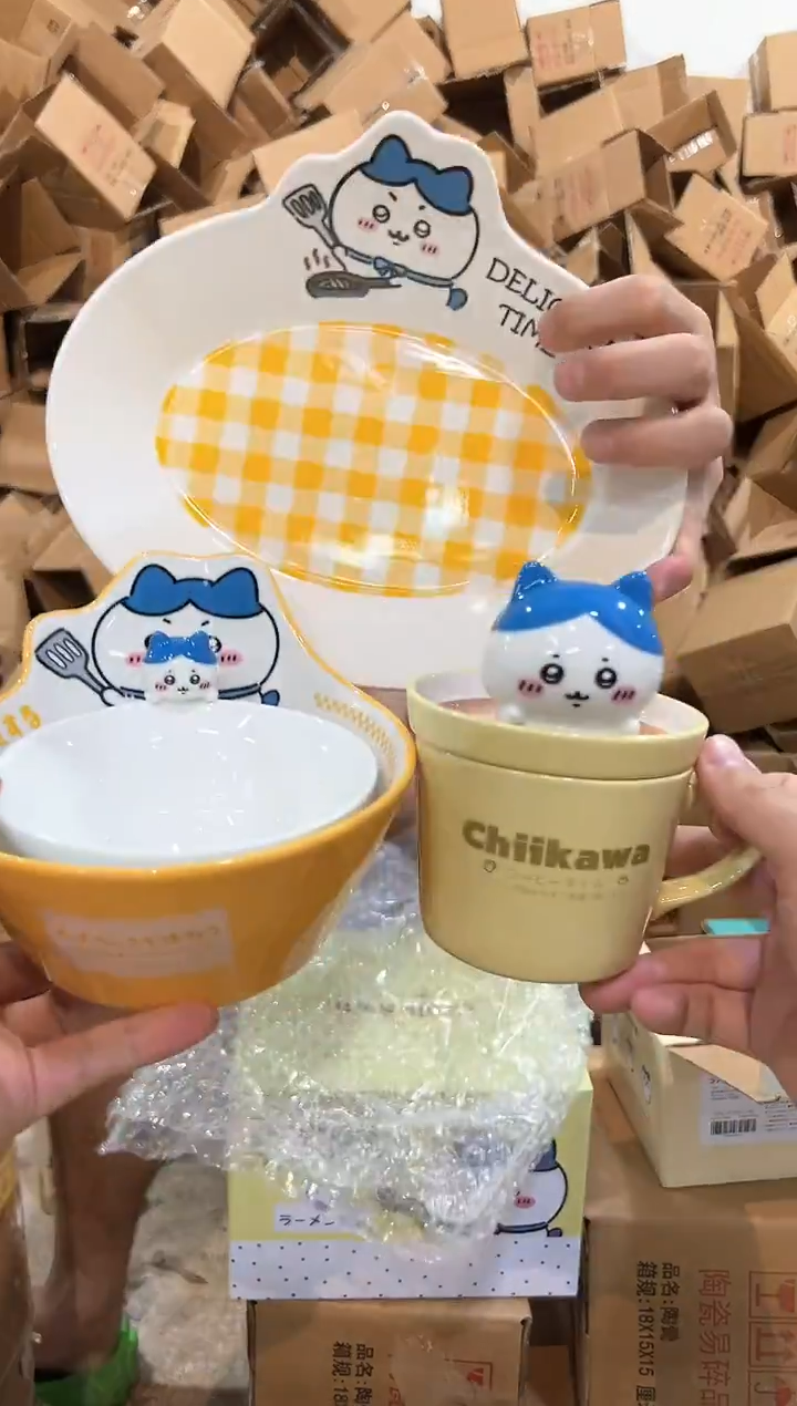 瓷片原盒小八  4件套
