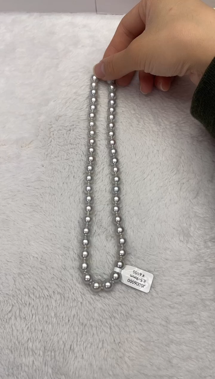 【闪购商品】海水珍珠项链银S925镶嵌AK真多麻8.5-9mm（多样性发一）
