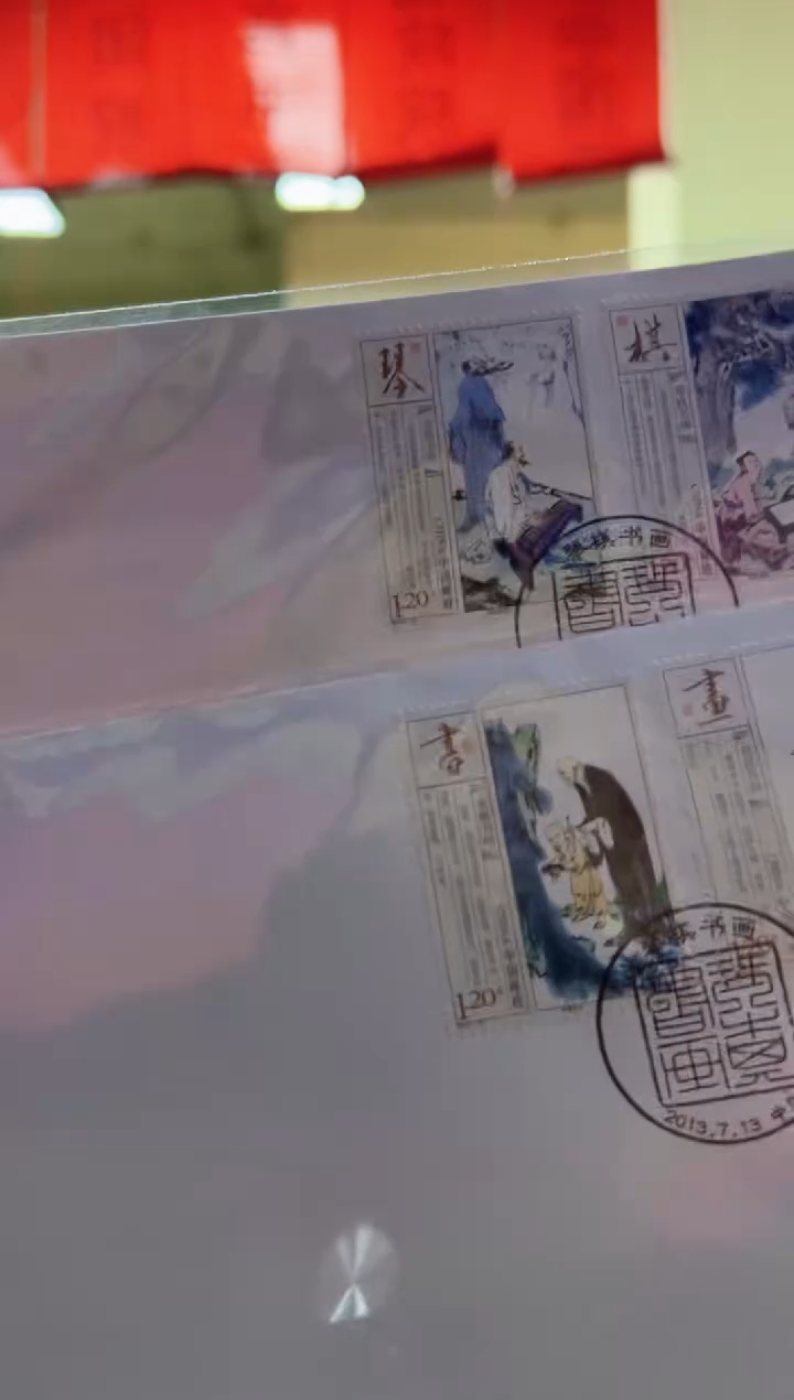 国画其中一幅其中一幅其中一幅