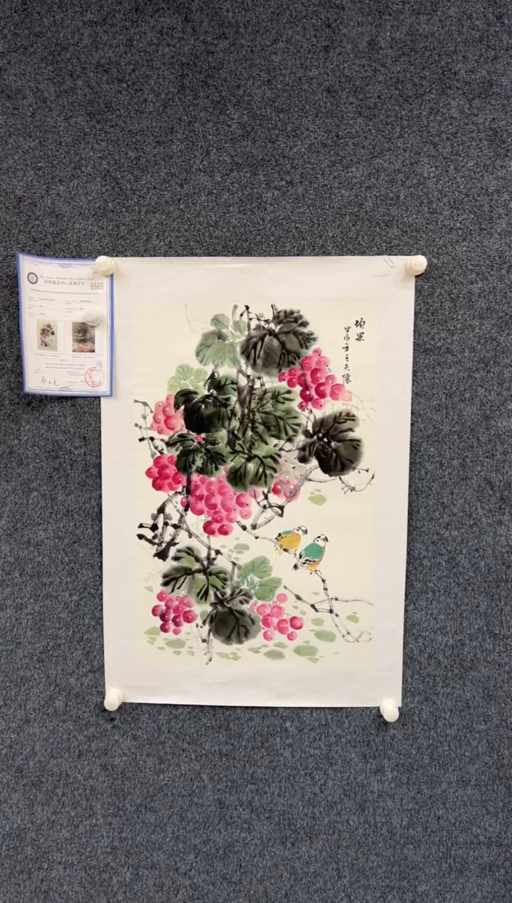 【闪购商品】国画2.10-王夫怀-四尺三开花鸟02